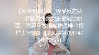 [MP4/639MB]【字幕】高颜值粉色外套纹身萌妹子上位骑乘后入大力无套抽插，猛操呻吟娇喘不断