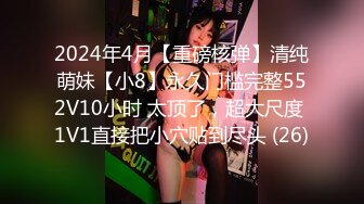 [MP4]麻豆传媒最新上映 MD-0162 淫荡话语翻译机 骚话诱惑放荡抽插