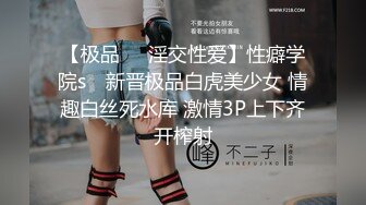 小伙子有点帅吃鸡吧有一套操逼更牛