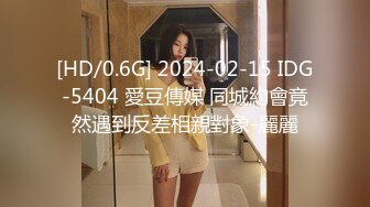 [MP4/565MB]5-4酒店偷拍！最极品的翘臀长腿女神，前戏就被男友舔的嗷嗷叫，特别骚