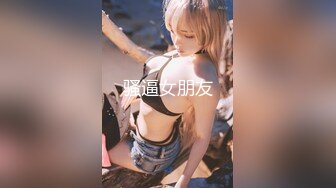 【新片速遞 】 写字楼女厕一袭鱼尾长裙韵味少妇,两片依然红嫩的肉唇看着就想插[337M/MP4/01:46]