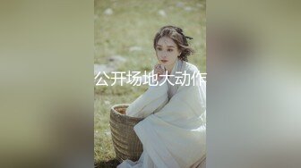 JDSY079 香蕉视频传媒 蕉点 公司聚會很淫亂綠茶婊子借機上位