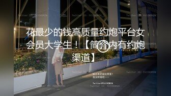 [survive] 我的性处理工作员是喜欢欺凌别人的女孩子 [中文字幕]