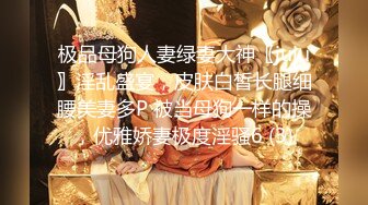 【顶级精盆巅峰女神】推特38万粉丝超颜女神『凯蒂』最新付费私拍爆操极品骚货足球宝贝 第二弹 超清2K原版 (2)