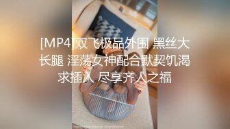 【推特网黄】重度M属性母猪【崔小蕾】喝尿鼻环白眼PAPA【202V】 (26)