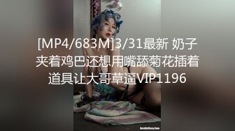 【中文字幕】RBD-215 把剛畢業對未來充滿希望的新入職小美女調教成風俗店頭牌 妃乃ひかり