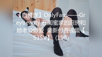 onlyfans 香港网红 约单男啪啪 换妻【Macy Chan】 多人性爱 付费订阅福利【200v】 (85)