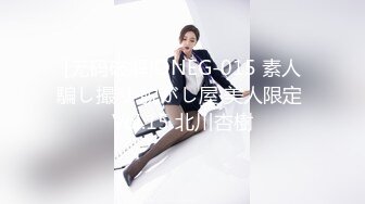 SWAG 陪我噗噗呻吟声像淫叫在家更是乱叫 Minicat