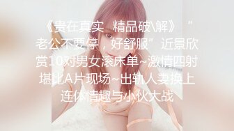 (无套内射) (推荐) 性瘾情侣厨房激干无套配种互喷精液