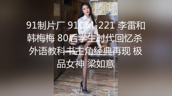 【自整理】双性恋骚货老婆也学着男人的样子，戴上假吊来操我新买的半身硅胶小屁股！tusspuss最新大合集【195V】 (6)