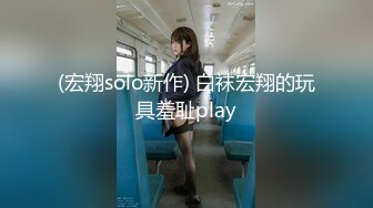 《 性爱游戏 两女一根》