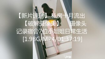 [MP4]麻豆传媒《机器人女友》内射豪乳女神吴梦梦最新性爱形态