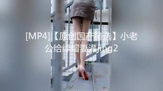 操熟女2