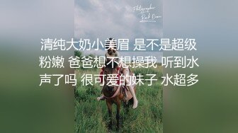 XKG059.甄可依.堕落乱伦小姨子上门色诱姐夫.星空无限传媒