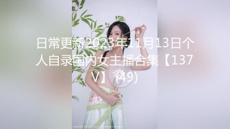 【第一女探花??震撼回归】凌晨真实撩路人宾馆开房做爱 屌丝人瘦屌大 没操满足还要自己玩喷水 高清源码无水印