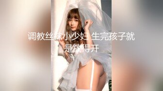 【原传】老婆第一次无套4p