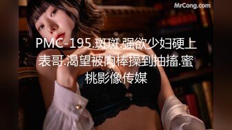 [MP4/ 675M] 短发少妇果贷逾期自摸、掰B、尿尿、私密视频被债主曝光