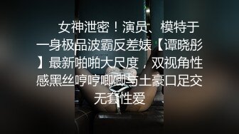 【AI明星换脸】AI-李一桐美少女海边羞涩性爱完美换脸，极品中的极品，值得收藏！