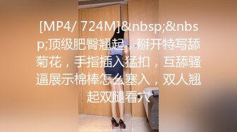 新人 徐若兮 性感黑兔装扮 曼妙苗条身姿明艳动人 娇美身段性感十足[78P/120M]