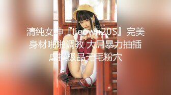 【新片速遞】&nbsp;&nbsp; ✨【截止6.22】17cm大屌TS美妖「小兔酱」「张心琳」推特全量资源 身材爆炸高跟长腿全国可飞(42p+34v)[43MB/MP4/6:32]