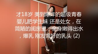 麻豆传媒 MAD-039 《机灵可爱小叫花》强诱僧人犯色戒 新晋女神 韩诗羽