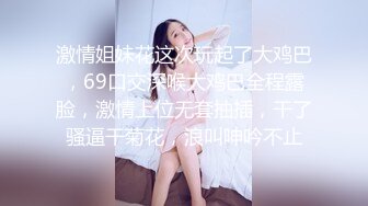 中秋节和儿子乱伦，给儿子深喉舔屁眼，最后内射，儿子爽坏了。