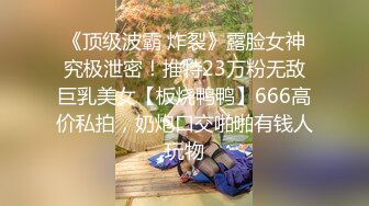 [MP4]G奶御姐被干了超漂亮【大白熊】，道具自慰~啪啪，主打的就是骚，淫妇今夜要好好满足