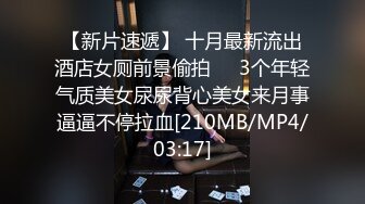 喂不饱的小野猫全程露脸被纹身小哥风骚抽插一小时，淫声荡语不断，多体位配合小哥各种抽插爆草，浪叫呻吟