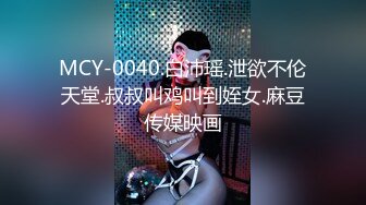 露脸才是王道！顶级绿帽刷锅狠人，广东大奶美骚妻【雅雅】私拍第二季，商场户外露出3P全程露脸 (3)