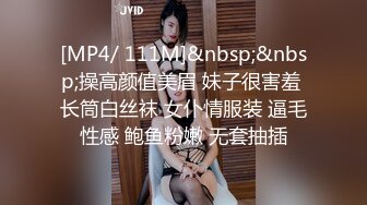 高潮盛宴 最美媚态蜜汁嫩鲍美少女 Yua 全裸超透肉丝淫液浸透 开腿骑乘镜面反射 高潮冲击阵阵美妙余韵 (4)