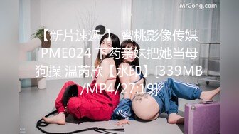 2024-06-04 玩偶姐姐 吴梦梦 美少女 大象传媒 绝对领域