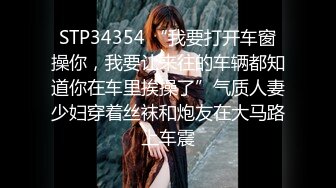 [MP4/ 770M] 李琳170cm天然美乳22岁性欲觉醒 需要男人就找了一位给她