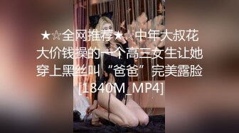 绝对清纯18美少女，初下海收费房操逼，脱衣热舞