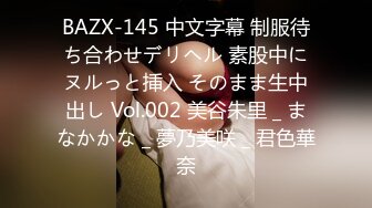 果贷流出97年安徽庐江俞倩雯在床上自拍紫薇视频 妹子毛发好旺盛