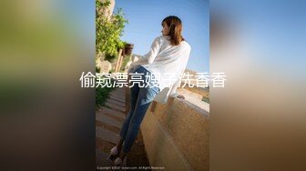 [MP4/ 359M] 小清新萌妹甜美可爱萝莉pinkloving极品白虎无毛小嫩穴 可爱猫抓长筒白袜又纯又欲