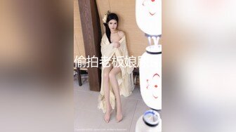 [MP4]STP24891 难得一见超高颜值会一点中文的东南亚妹子，不笑的时候很冷艳，笑起来很甜美啊，这么好的身材穿上连体黑丝做爱，喷血中 VIP2209