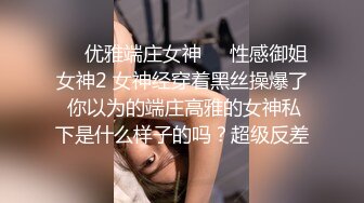 永无止境的阴道射精性交