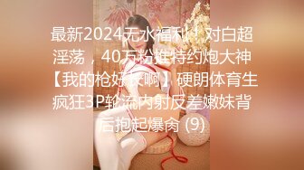 [MP4/774MB]【稀缺首发】精选水上乐园温泉会所偷拍美女更衣洗澡（3）