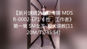 [MP4]绝版流出！最新私人定制逆天颜值爆乳尤物▌可可幂▌情趣吊带特写白虎馒头穴