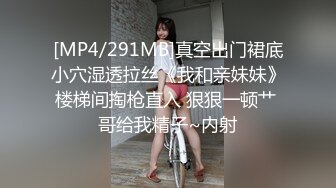 极度淫荡风骚❤️【糖糖小公主】洗发店老板娘