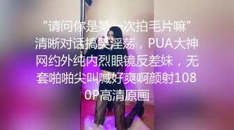 蜜汁白虎女神娜娜 超人气台北玩偶姐姐 精液搜查官Ⅱ之训狗师??爆艹精油蜜臀美味鲜鲍 调教女神颜射[MP4/2.6G]