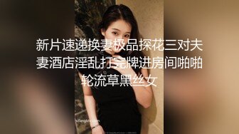 《云盘高质秘泄密》露脸才是王道！人妻反差母狗【弥生猫相】从少女到大孕肚各种淫荡自拍，露出颜射足交道具啪啪母狗属性拉满