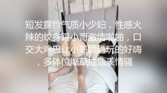 [MP4/ 1.17G]&nbsp;&nbsp;爆草活好小妹，先亲嘴再吃奶舔逼玩弄，给小骚逼玩个漫游鸡巴插进她嘴里交