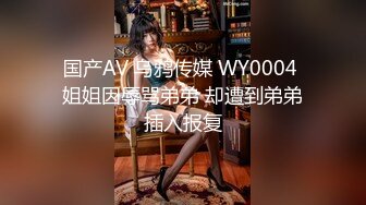 《强烈推荐✅女神大片》新流NF收费精品❤️乌克兰炙手可热极品尤物西比尔超性感蓝色妖姬化身为主人乖巧的小母狗