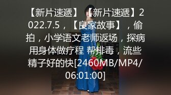 无水印[MP4/268M]10/2 老公不在家少妇约炮年轻帅哥来家里偷情太紧张两分钟就射了VIP1196