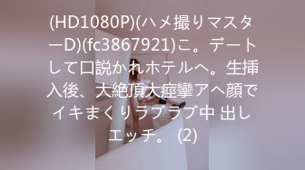 【本站独家赞助】肤白貌美  娇喘连连  中出98年小女友  实在紧的不行  全程露脸