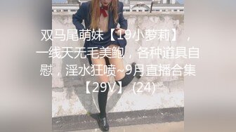 去前女友房内约一下