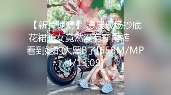 探花李寻欢下海拍AV之??性感美女惨遭前男友裸照威胁沦为性奴 - 十万网红美酱.