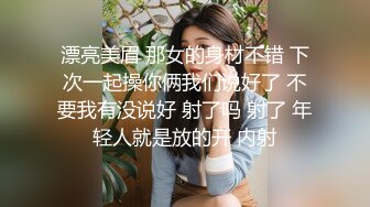 操小少妇出白浆第四部北京