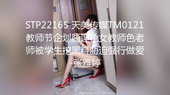 豐滿欲女在凌亂的出租屋被西洋男人肏的欲罷不能